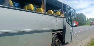 Foto: Ataque a niños desata condena de Bielorrusia/Cortesía