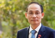 Foto: Canciller de Vietnam visitará Venezuela para reforzar alianza estratégica / Cortesía