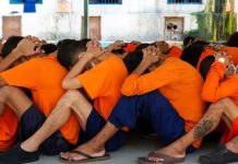 Centros de reclusión de menores en Ecuador colapsan por creciente hacinamiento Foto: Centros de reclusión de menores en Ecuador colapsan por creciente hacinamiento / Cortesía