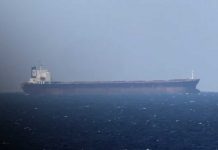 Irán reactiva sus exportaciones de petróleo por el estratégico estrecho de Ormuz Foto:Irán reactiva millonarias exportaciones de petróleo/Cortesía