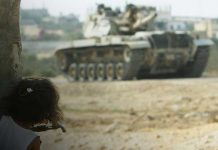 ONU denuncia a Israel por graves violaciones contra niños palestinos en Gaza y Cisjordania Foto:ONU denuncia posibles crímenes de guerra contra niños en Gaza y Cisjordania/Cortesía