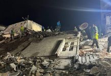 Foto: Sismo: réplica de 4.5 sacude La Guaira/Cortesía