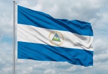 Estas son las actividades oficiales que marcarán las celebraciones de julio en Nicaragua Foto: Gobierno presenta las actividades oficiales que marcarán las celebraciones de julio en Nicaragua/Cortesía