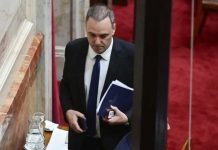 Foto: Renuncia de Manuel Adorni sacude al Gobierno argentino/Cortesía