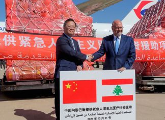 Foto: China impulsa reconstrucción en Irán y Líbano/Cortesía