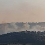 Foto:Irán lanza dura advertencia a Israel y eleva la tensión en Medio Oriente/Cortesía
