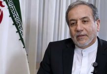 Ministro de Irán viaja a Suiza para abordar tensiones con EE.UU. e Israel Foto: Ministro de Irán viaja a Suiza para abordar tensiones con EE.UU. e Israel / Cortesía