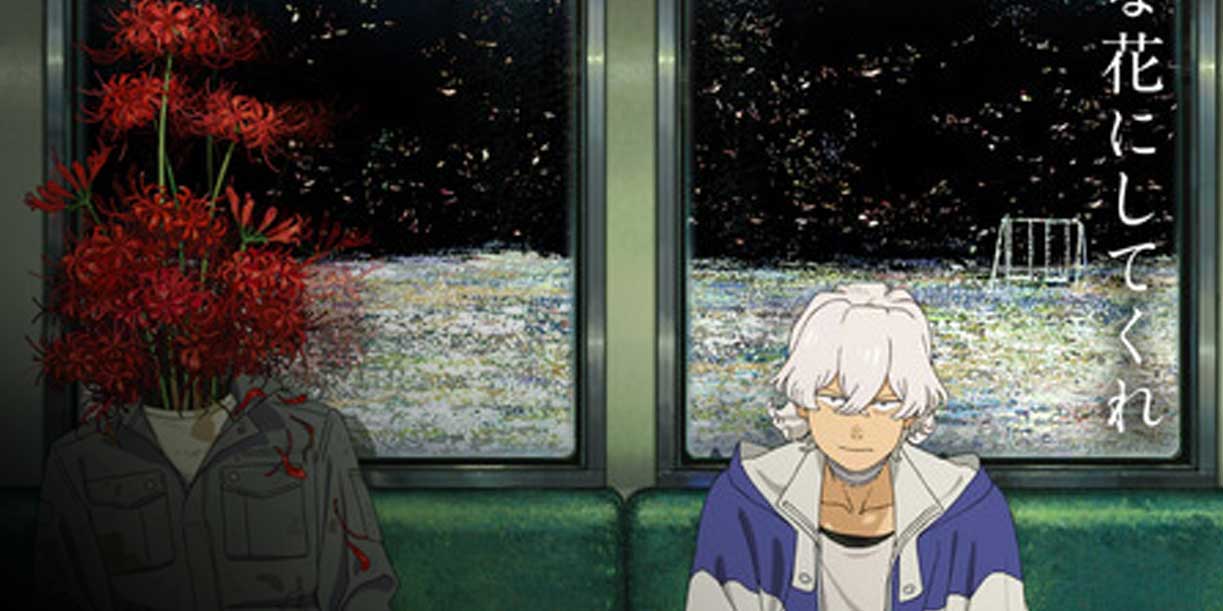Foto:Netflix anuncia uno de los animes más ambiciosos de 2026 y los fans enloquecen/Cortesía