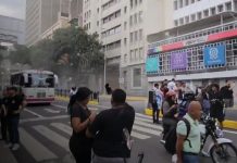 Foto:Potente sismo de 7,1 sacude Venezuela y se siente en varios países de la región/Cortesía