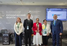 Foto: Nicaragua presente en Foro Jurídico de San Petersburgo/Cortesía