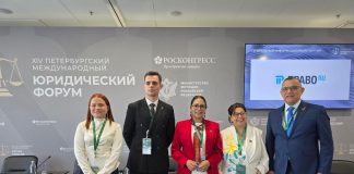 Foto: Nicaragua presente en Foro Jurídico de San Petersburgo/Cortesía