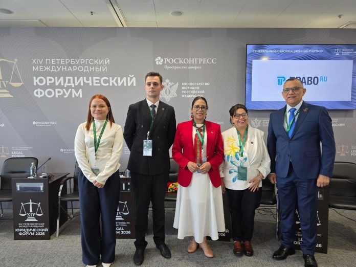 Foto: Nicaragua presente en Foro Jurídico de San Petersburgo/Cortesía