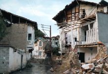 Foto: Perú mantiene intensa actividad sísmica/Cortesía