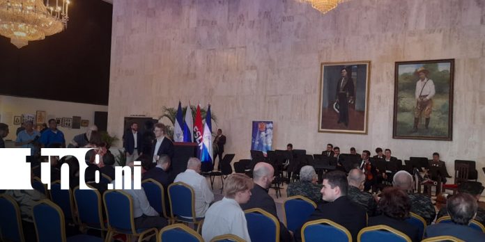 Foto: Inauguran en Managua la exposición fotográfica 