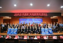 Nicaragua participa en seminario turístico en China