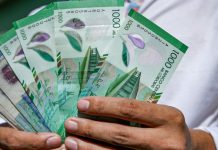 ¡Buenas noticias! Servidores públicos recibirán su salario este 3 de julio en Nicaragua