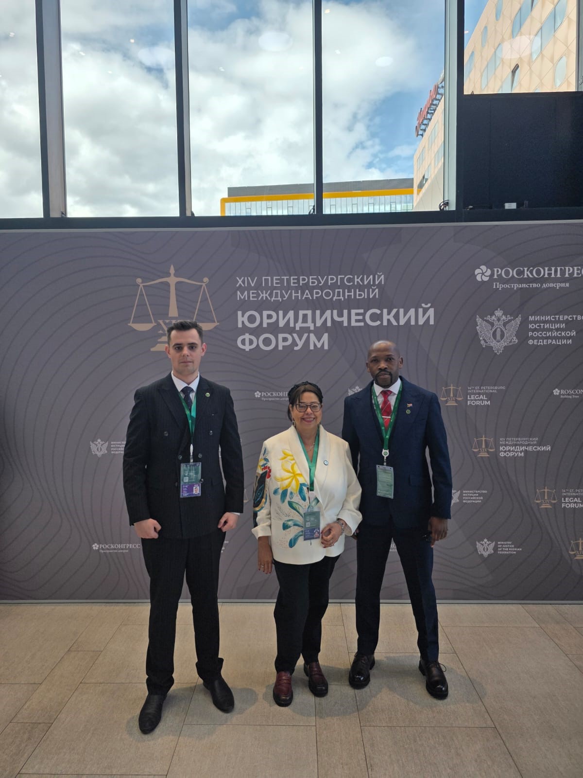 Foto: Nicaragua presente en Foro Jurídico de San Petersburgo/Cortesía