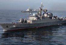 FOTO:Irán advierte nuevas respuestas militares contra Washington/CORTESÍA