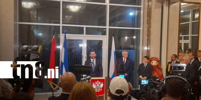 Rusia celebra su día en Managua: así se fortalece la alianza con Nicaragua Rusia celebra su día en Managua: así se fortalece la alianza con Nicaragua