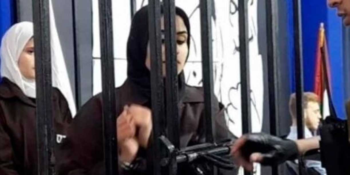 Foto:ONG denuncia aumento de la represión israelí contra mujeres palestinas/Cortesía