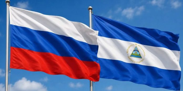 Foto: Embajada rusa conmemorará en Nicaragua el Día Nacional de Rusia/Cortesía