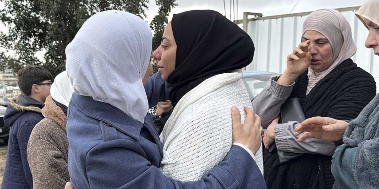 Foto:ONG denuncia aumento de la represión israelí contra mujeres palestinas/Cortesía