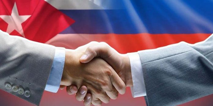 Foto: Rusia ratifica su solidaridad con Cuba en foro internacional /Cortesía