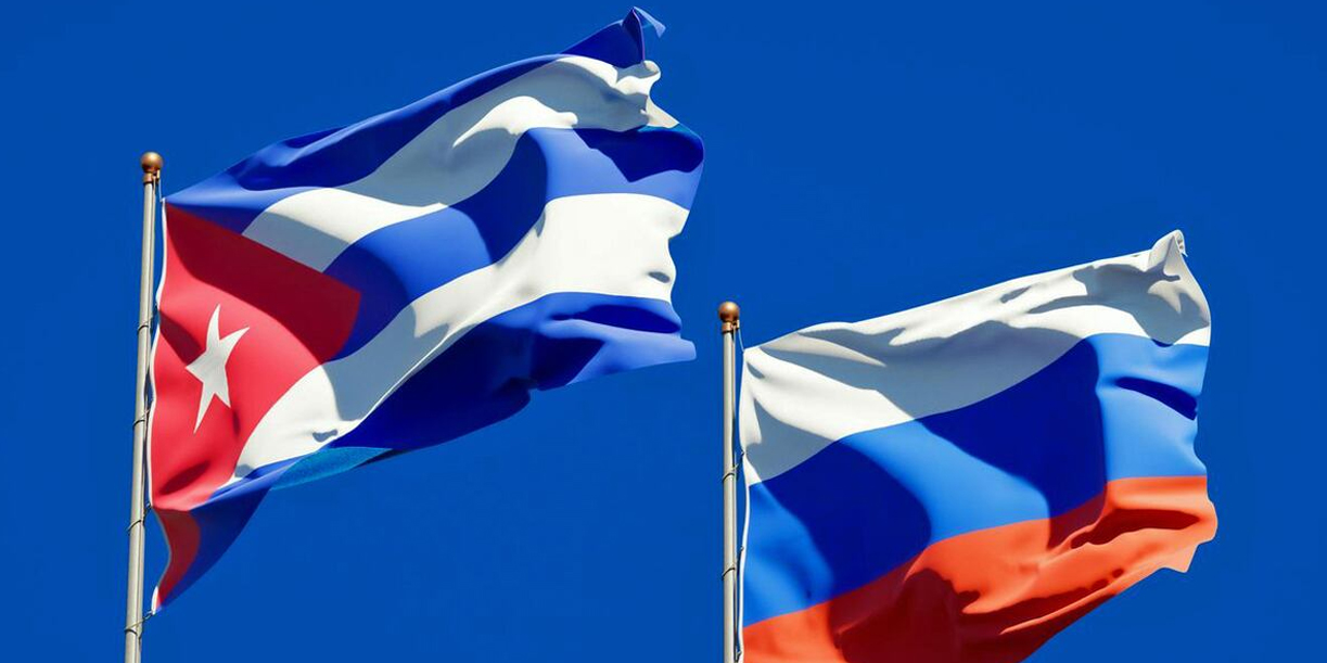 Foto: Rusia ratifica su solidaridad con Cuba en foro internacional /Cortesía