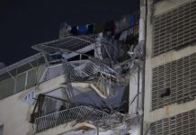 FOTO: Falcón concentra emergencia tras fuertes sismos en Venezuela/CORTESÍA