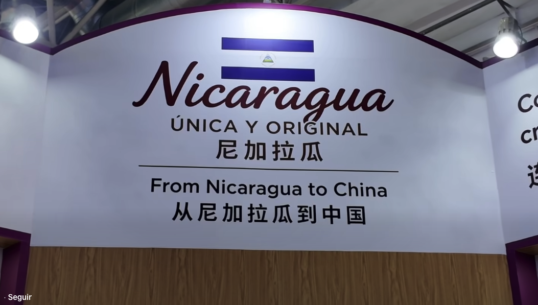 Foto: Más intercambios y foros entre Nicaragua y China