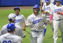 ¿Cómo lucirá el equipo de Nicaragua para los Juegos Centroamericanos y del Calibre? Nicaragua rumbo a los Juegos Centroamericanos y del Caribe