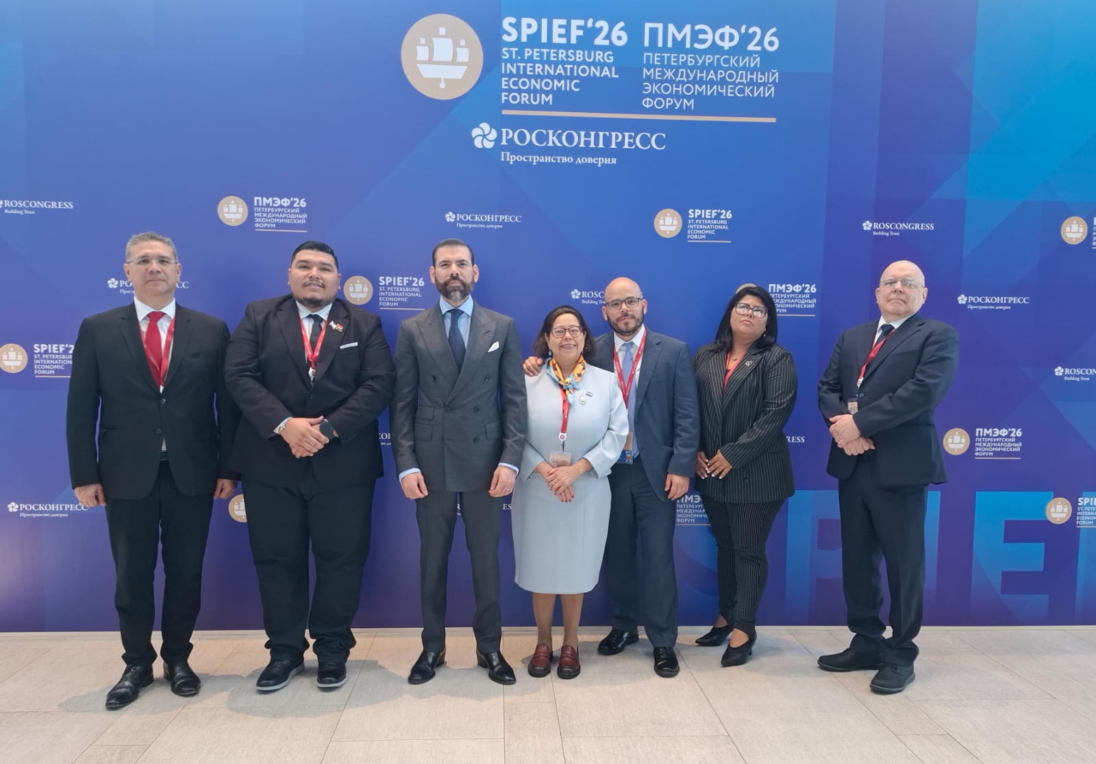 FOTO: Nicaragua fortalece cooperación con Rusia/CORTESÍA
