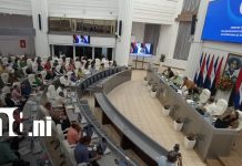Foto: Sesión parlamentaria en la Asamblea Nacional de Nicaragua / TN8
