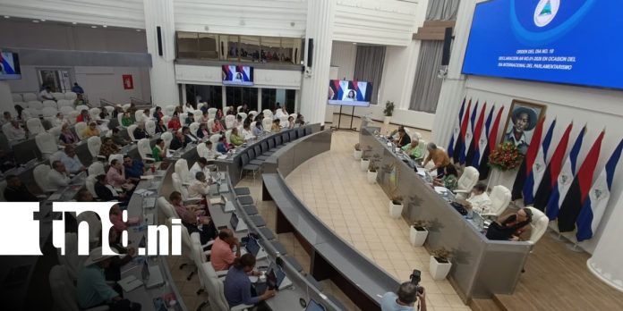 Foto: Sesión parlamentaria en la Asamblea Nacional de Nicaragua / TN8 Foto: Sesión parlamentaria en la Asamblea Nacional de Nicaragua / TN8