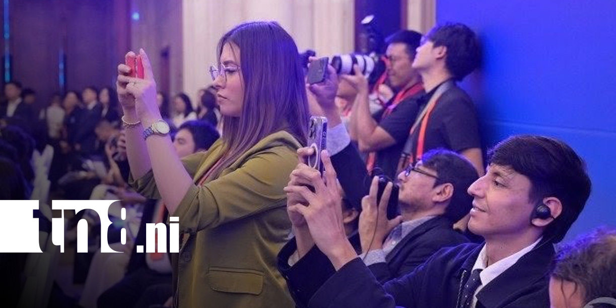 Foto: Reunión en Chongqing sobre la comunicación, era digital e inteligencia artificial