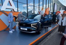 Rusia presenta el nuevo Lada Azimut y deslumbra en el SPIEF 2026 Foto: Miles de participantes se dan cita en el principal foro económico de Rusia/Cortesía