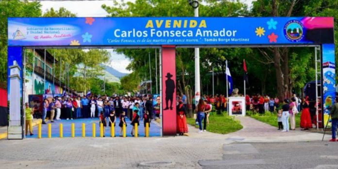 Foto: Avenida Carlos Fonseca Amador abre sus puertas como nuevo atractivo en Somoto /Cortesía Foto: Avenida Carlos Fonseca Amador abre sus puertas como nuevo atractivo en Somoto /Cortesía