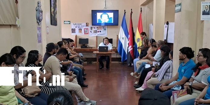 Foto: Desde Carazo, jóvenes mantienen vivo el legado de Carlos Fonseca /TN8 Foto: Desde Carazo, jóvenes mantienen vivo el legado de Carlos Fonseca /TN8