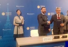 Foto: Nicaragua y Eurasia sellan alianza para impulsar cooperación hasta 2029 /Cortesía
