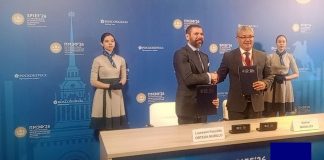 Foto: Nicaragua y Eurasia sellan alianza para impulsar cooperación hasta 2029 /Cortesía