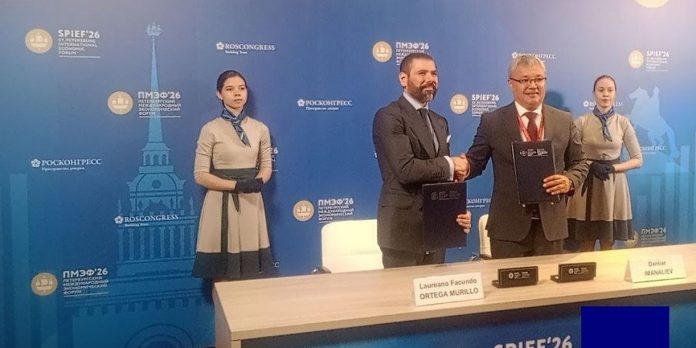Foto: Nicaragua y Eurasia sellan alianza para impulsar cooperación hasta 2029 /Cortesía