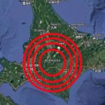 Foto: Un potente terremoto sacude a Japón /Cortesía