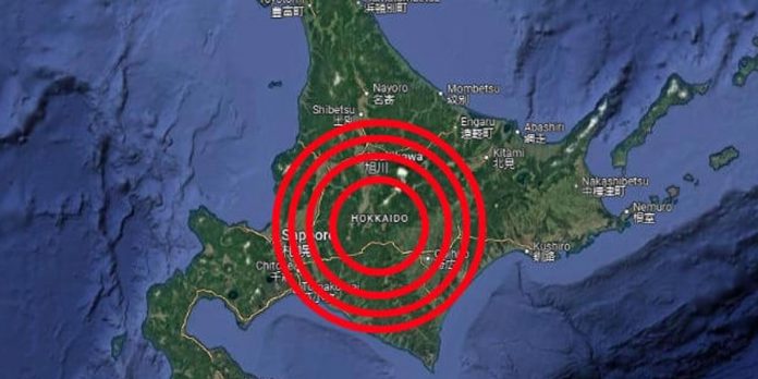 Foto: Un potente terremoto sacude a Japón /Cortesía
