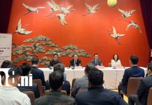 Foto: China resalta logros conjuntos con Nicaragua /TN8