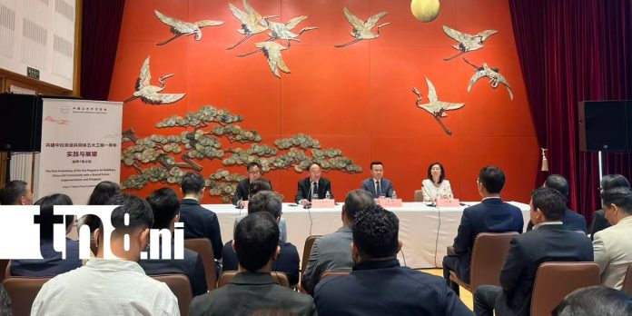 Foto: China resalta logros conjuntos con Nicaragua /TN8