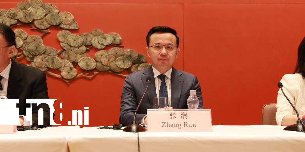 Foto: China resalta logros conjuntos con Nicaragua /TN8