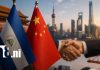 Foto: Nicaragua y China fortalecen relaciones comerciales