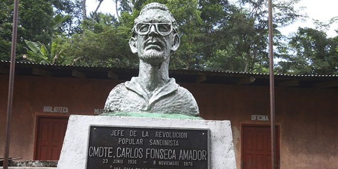 Foto: Asamblea Nacional honrará a Carlos Fonseca en Zinica /Cortesía Foto: Asamblea Nacional honrará a Carlos Fonseca en Zinica /Cortesía