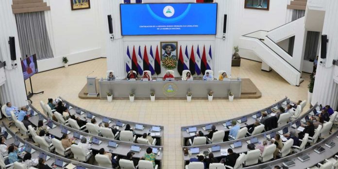 Foto:Nicaragua avanza en reformas para fortalecer sus procesos electorales/Cortesía Foto:Nicaragua avanza en reformas para fortalecer sus procesos electorales/Cortesía