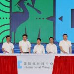 China inaugura centro internacional para proteger los manglares Foto: Manglares: China inaugura centro internacional/Cortesìa